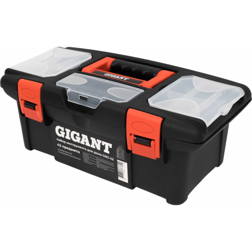 Набор инструментов Gigant GNJ-42 42 предмета