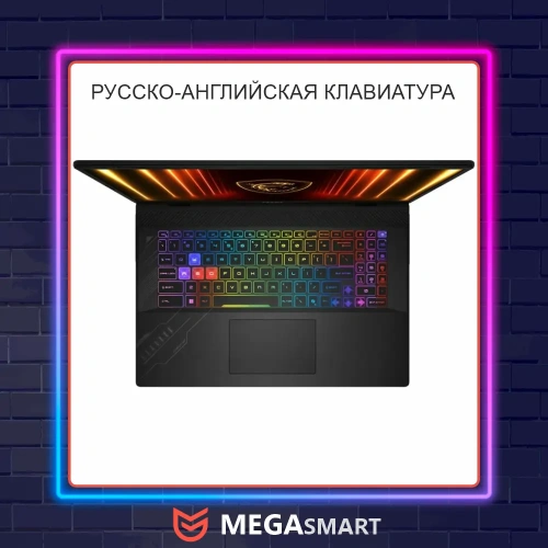 MSI Crosshair 17 2025 HX AI D2XWGKG-014CN 9S7-17T423-014 Ultra 9 275HX RTX5070 16/1TB IPS 2.5K 240Hz