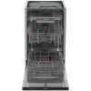 Встраиваемая посудомоечная машина Hansa ZIM426EQ