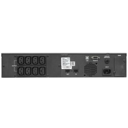 ИБП Powercom Smart King Pro+ SPR-2000 LCD