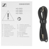 Проводные наушники Sennheiser HD 569  черный 2016