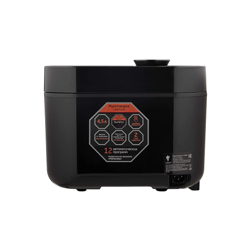 Мультиварка LEONORD LE-1760E (107857)