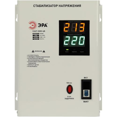Стабилизатор напряжения ЭРА СННТ-5000-ЦБ
