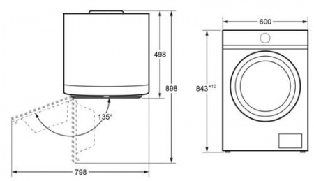 Стиральная машина MAUNFELD MFWM127WH051D белый