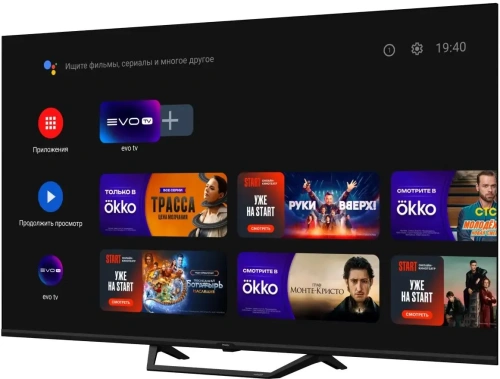 50" Телевизор Haier 50 Smart TV S2 Pro QLED черный