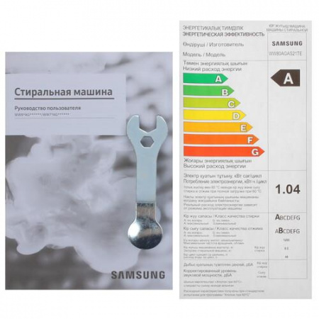 Стиральная машина Samsung WW80AGAS21TELP белый