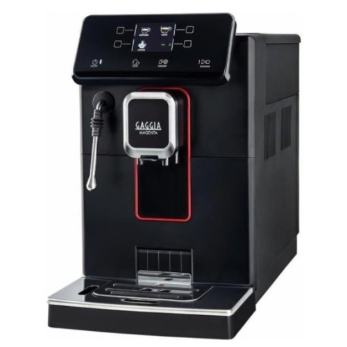 Кофемашина Gaggia Magenta Plus BK 8700/01