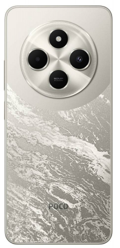 Смартфон Poco C75 6/128 Гб Lte Золотой