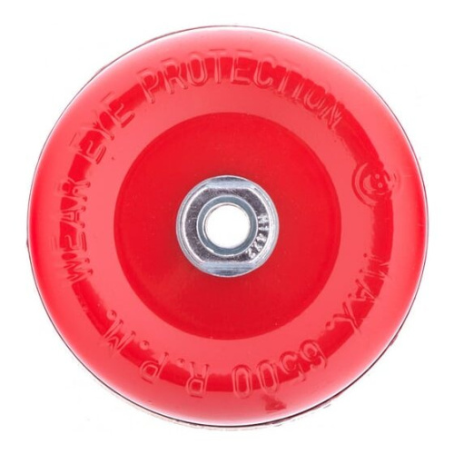 Щетка дисковая по металлу Matrix 74674 d-125мм d(посад.)-14мм (угловые шлифмашины)