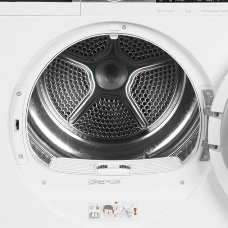 Сушильная машина Bosch WQG24590BY белый