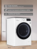 Стиральная машина LG F4V3ES0W белый