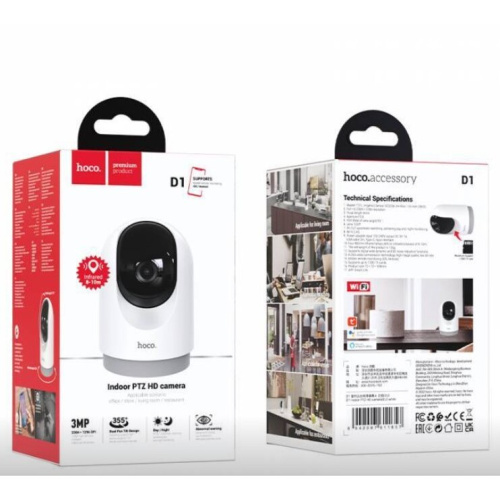 Камера видеонаблюдения HOCO D1 indoor PTZ HD camera EU белый