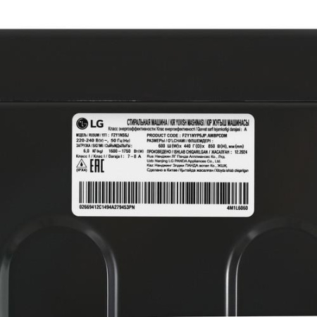 Стиральная машина LG F2Y1NS6J черный