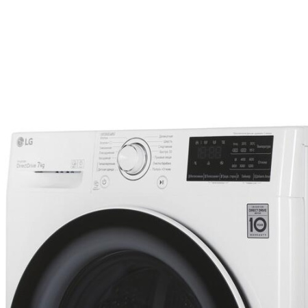Стиральная машина LG F2V3HS0W белый