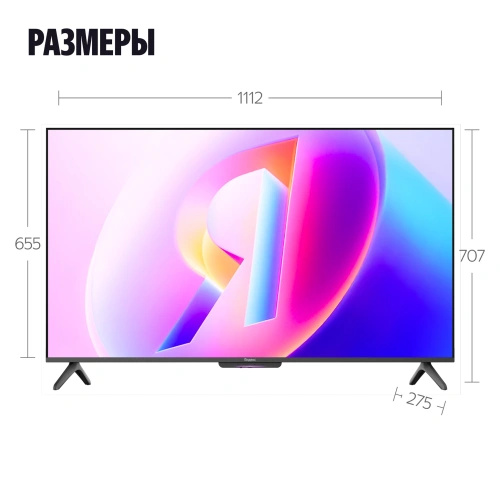 50" Телевизор YANDEX YNDX-00079 черный QLED 3840x2160, 4K Ultra HD, 60 Гц, WIFI, SMART TV, Яндекс ТВ Станция Про