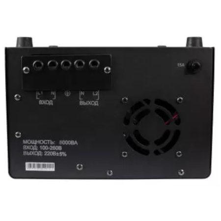 Стабилизатор ЭНЕРГИЯ Voltron 8000 (Е0101-0159)