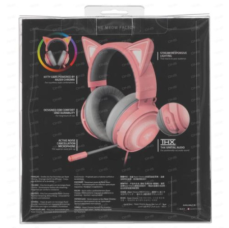 Проводные наушники Razer Kraken Kitty розовый