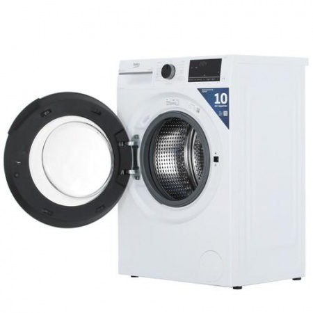 Стиральная машина Beko B3WFR57H2W белый