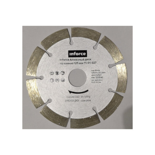 Алмазный диск по камню Inforce 11-01-027 125 мм