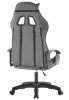 Кресло игровое GameLab NOMAD серый