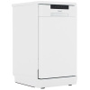 Посудомоечная машина Weissgauff DW 4035 белый