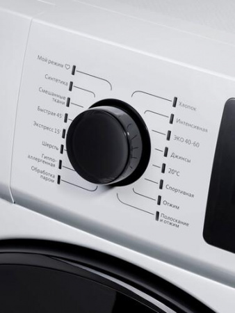 Стиральная машина MAUNFELD MFWM149WH белый