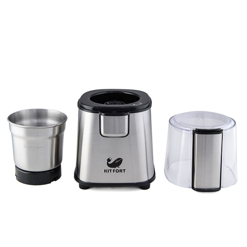Кофемолка Kitfort КТ-1315 серебристый