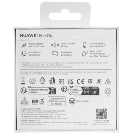 Наушники TWS HUAWEI FreeClip фиолетовый