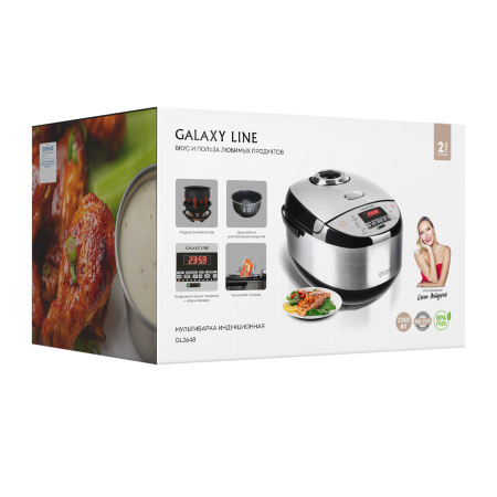 Мультиварка индукционная Galaxy Line GL 2648