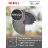 Сковорода Tefal Э 04231128