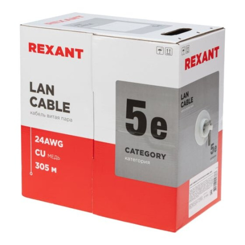 Витая пара Rexant 01-0059 серый