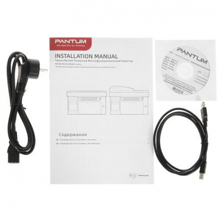 МФУ лазерное Pantum M6552NW