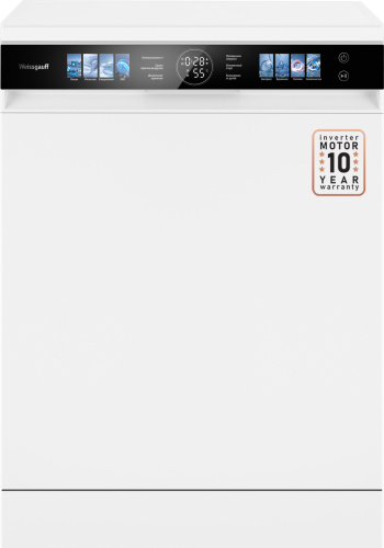 Посудомоечная машина Weissgauff DW 999 Touch Inverter Dual Fan Dry