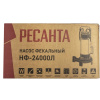 Фекальный насос Ресанта НФ-24000Л