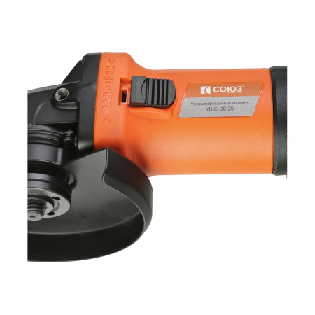 УШМ Союз УШС-95125