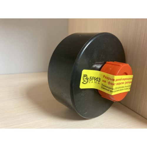 Фильтр для противогаза Partex А1 НФ-00000090