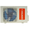Сплит-система Centek CT-65B09
