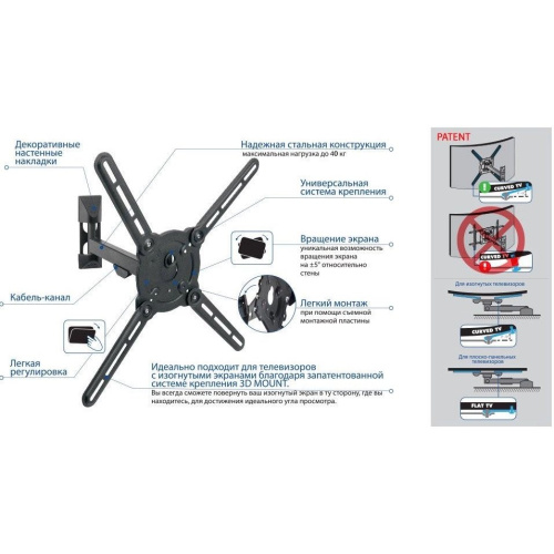 Кронштейн Kromax ATLANTIS-10 серый поворот и наклон
