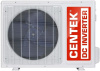 Сплит-система Centek Ct-65Z13 Smart Inverter