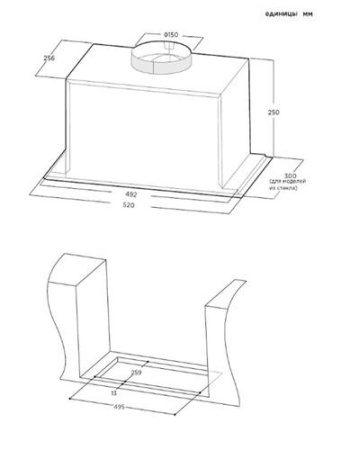 Вытяжка полновстраиваемая Midea MH60I530GB черный/черный