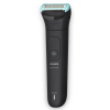 Триммер Philips BG7470/15 Bodygroom