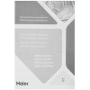 Сушильная машина Haier HD90-A2929B белый