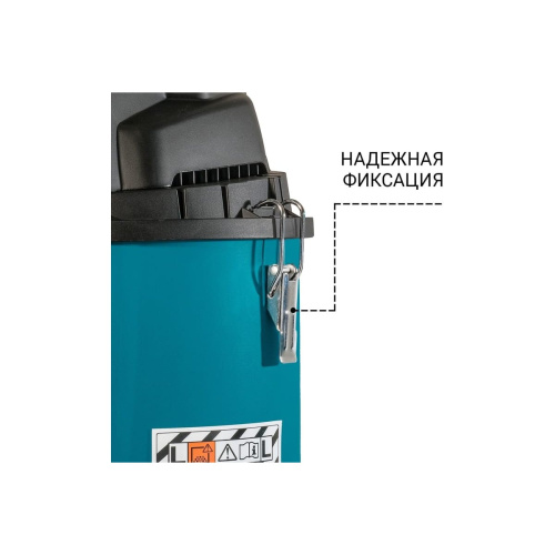 Строительный пылесос BORT BSS-1430-P