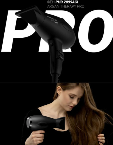 Фен Polaris PHD 2099ACi Argan Therapy PRO черный