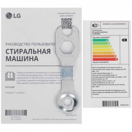Стиральная машина LG F2T9FW9P черный