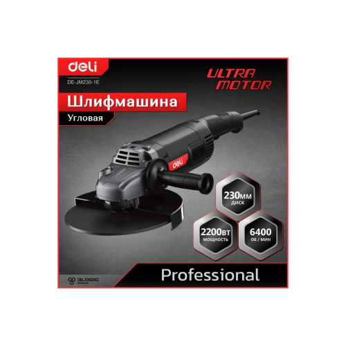 УШМ Deli DE-JM230-1E 2200Вт