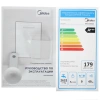 Посудомоечная машина Midea MFD45S050S 45см