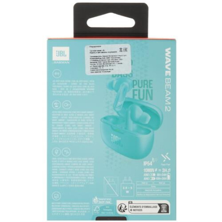 Наушники TWS JBL Wave Beam 2 синий