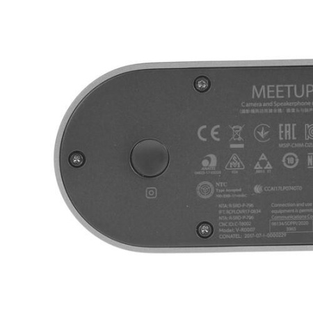 Конференц-камера Logitech MeetUp