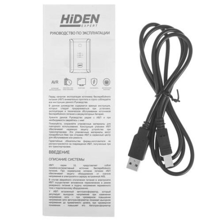 ИБП HIDEN EXPERT ULS1200E
